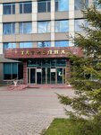 Шоу-центр Казань (Dekabristov Street, 2), organization of events