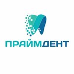 Primedent (Stantsionnaya Street, 13) ، عيادات الأسنان