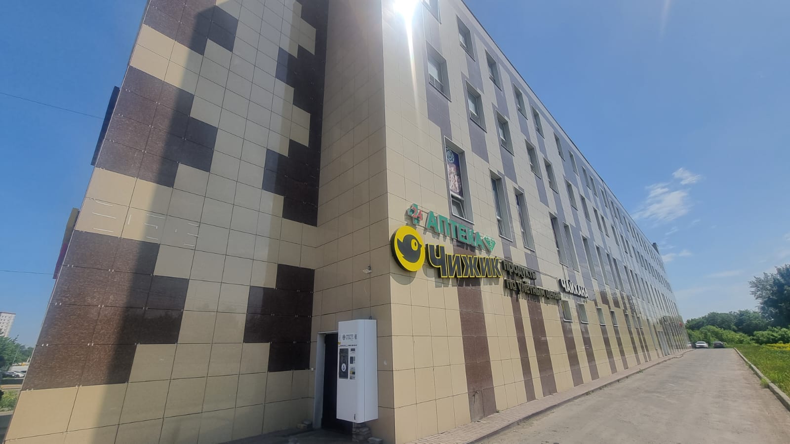 Фото отеля 5