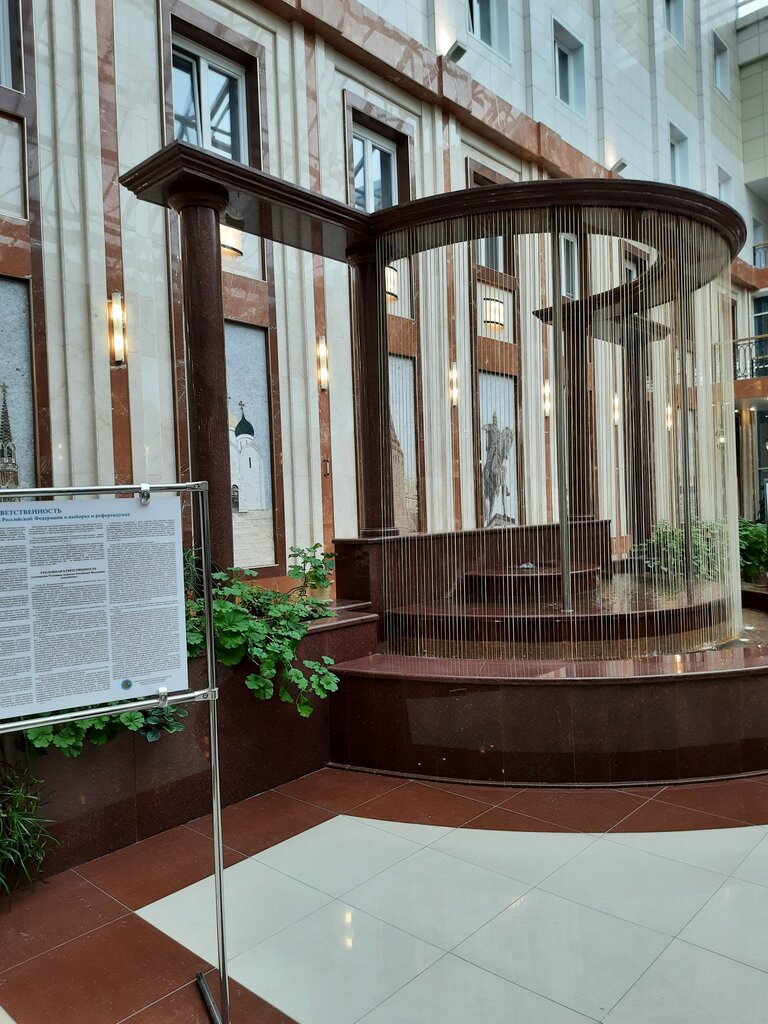 Embassy, consulate Embassy of the Russian Federation in the Republic of Belarus, Minsk, photo