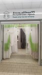 АтельеШтор22 (Antona Petrova Street, 208Б), curtains, curtain rods