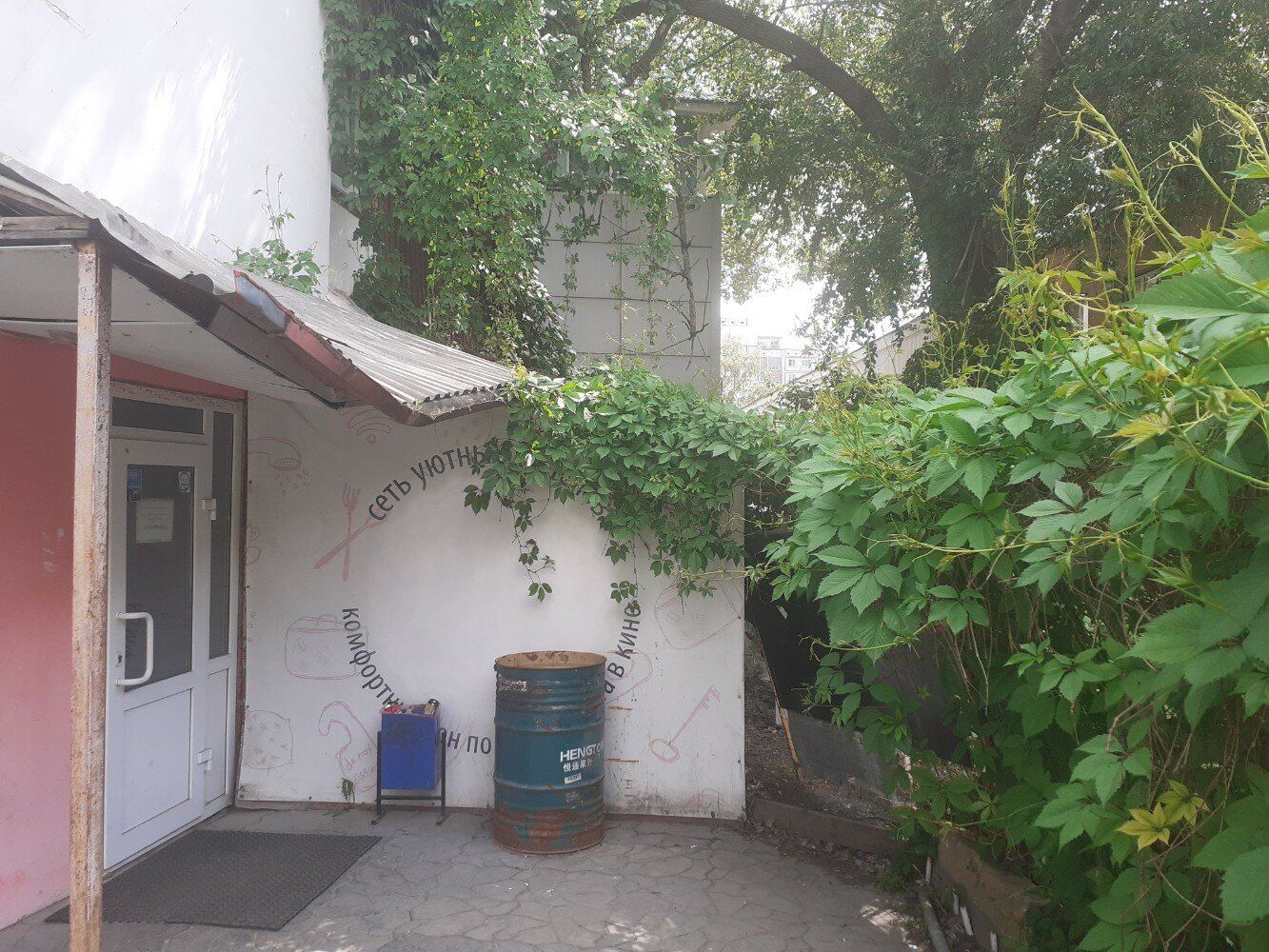 Фото Хостел на Красноармейском