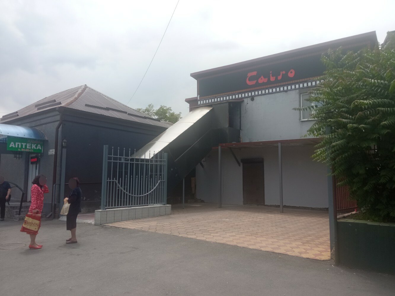 Фото ТриДом