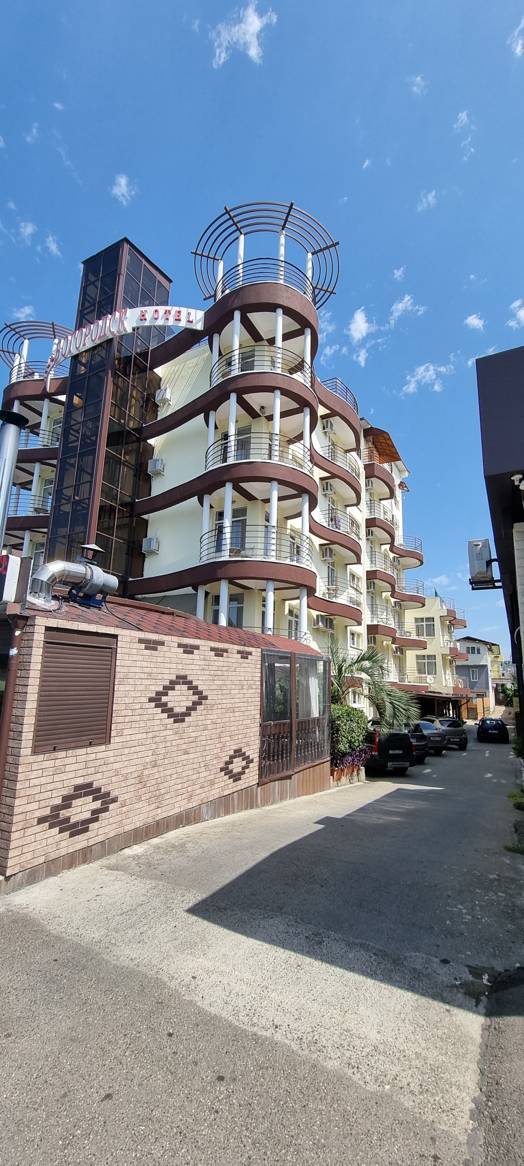 Фото Богородск