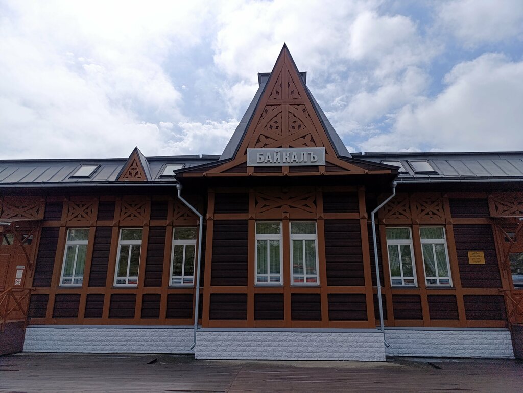 Museo Музей Кругобайкальской железной дороги, , foto