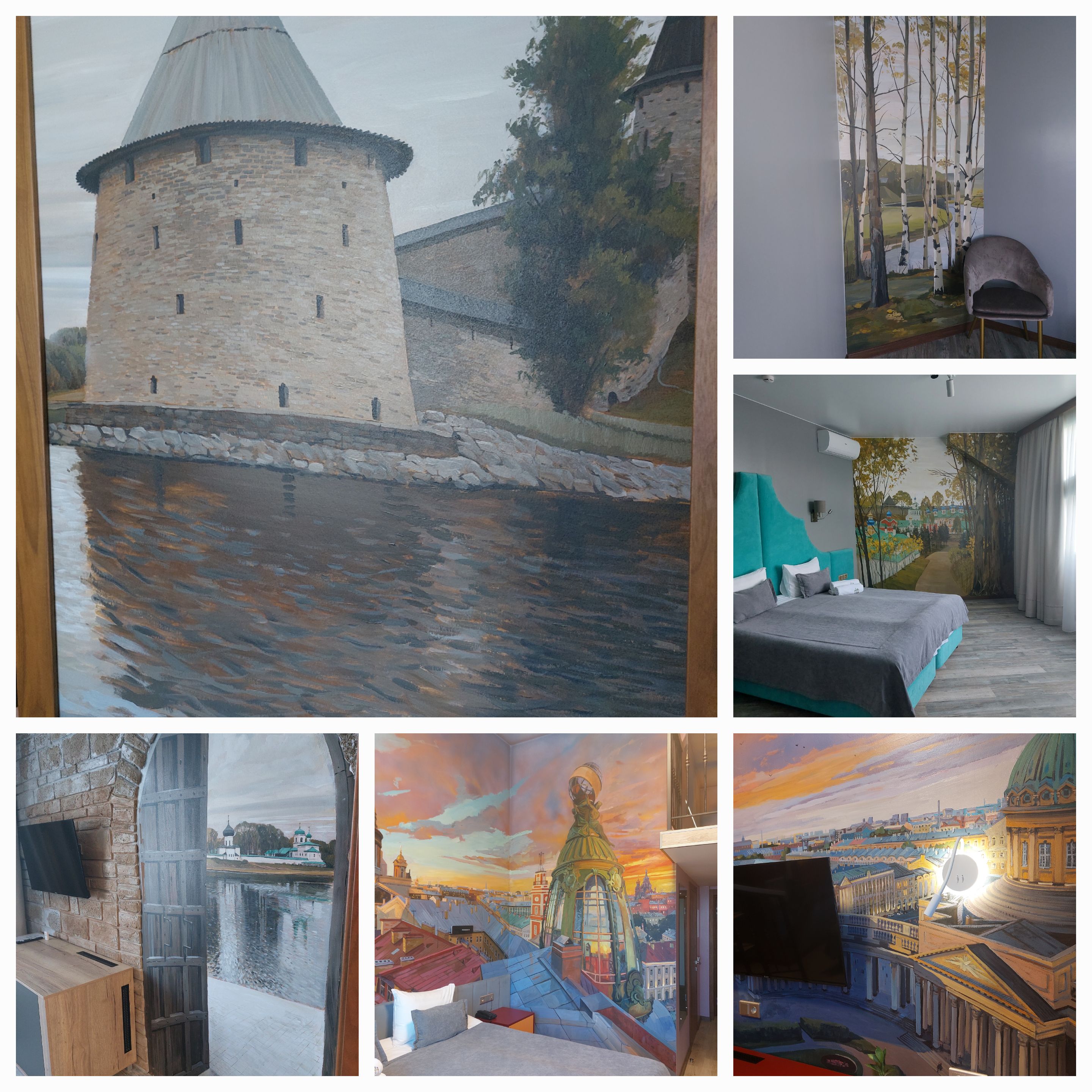 Фото 19 Историй