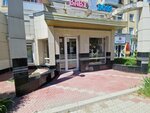 Baby Boss (Anton Chehov kóshesi, 51), children's store