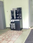 Кофейный автомат (Lunacharskogo Street, 31), coffee machine