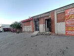 Шиномонтаж (Leninskiy Avenue, 184Б), tire service