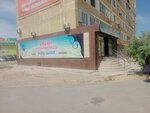 Ocean of Swimsuits (8-shi shaǵyn aýdan, 14) ، متجر بيع الملابس الداخلية وملابس السباحة