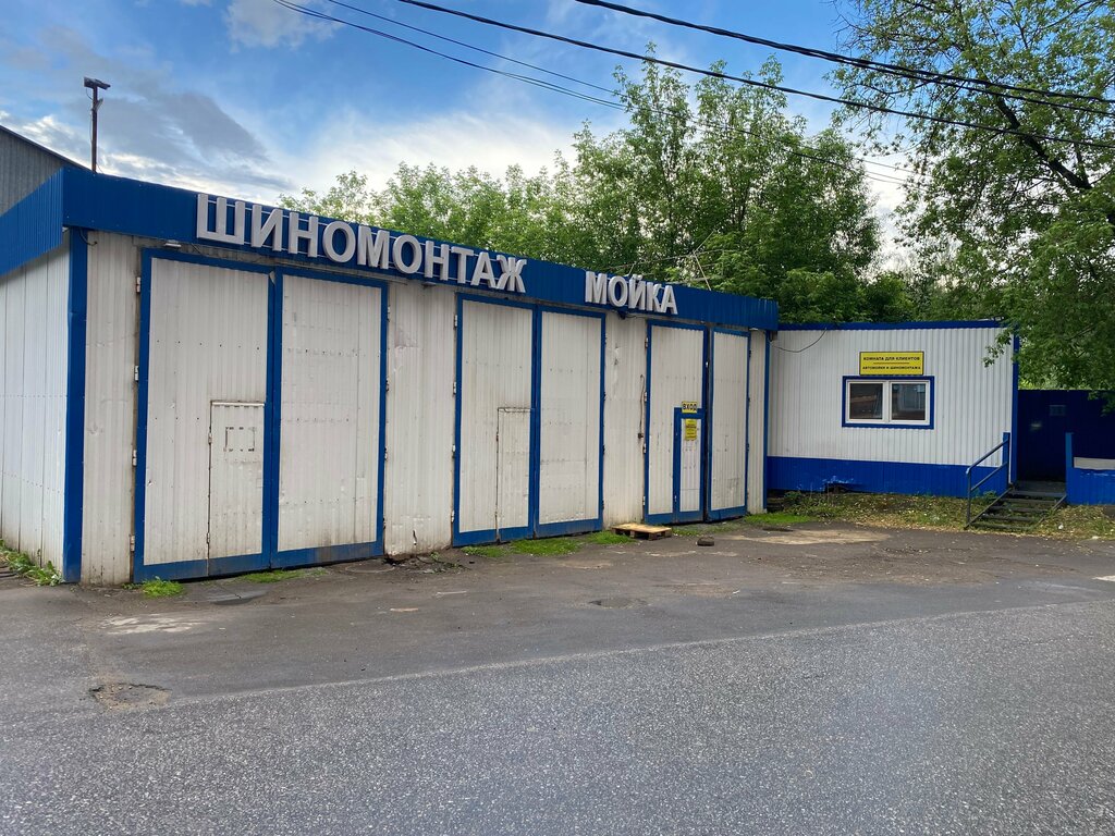 Car service, auto repair Авто7ервис, Himki, photo