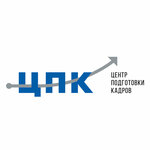 Tsentr podgotovki kadrov (Mira Street, 14), professional development center