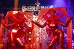 Berëzka (Máńgilik El dańǵyly, 55АблокB), nightclub