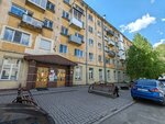 Свежий ветер (ulitsa Dzerzhinskogo, 5А), medical equipment