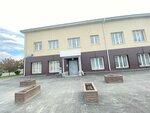 Plus Group (Boksitovy proyezd, 1А), vehicle inspection station