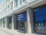 Nides (Krasnogvardeyskaya Square, 3Е), interior design
