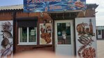 Рыбный рай у Кати (Village of Kuschyovskaya, Kubanskiy pereulok, 5), fish and seafood