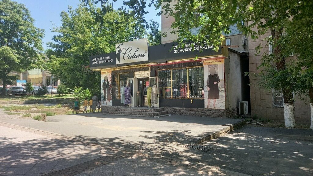 Clothing store Gularu, Chimkent, photo