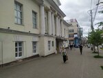 Слоны и звезды (Kaluga, Kirova Street, 50), magic and esoterics