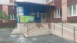 ГИППроект (ulitsa 30 let Pobedy, 81к2), design institute
