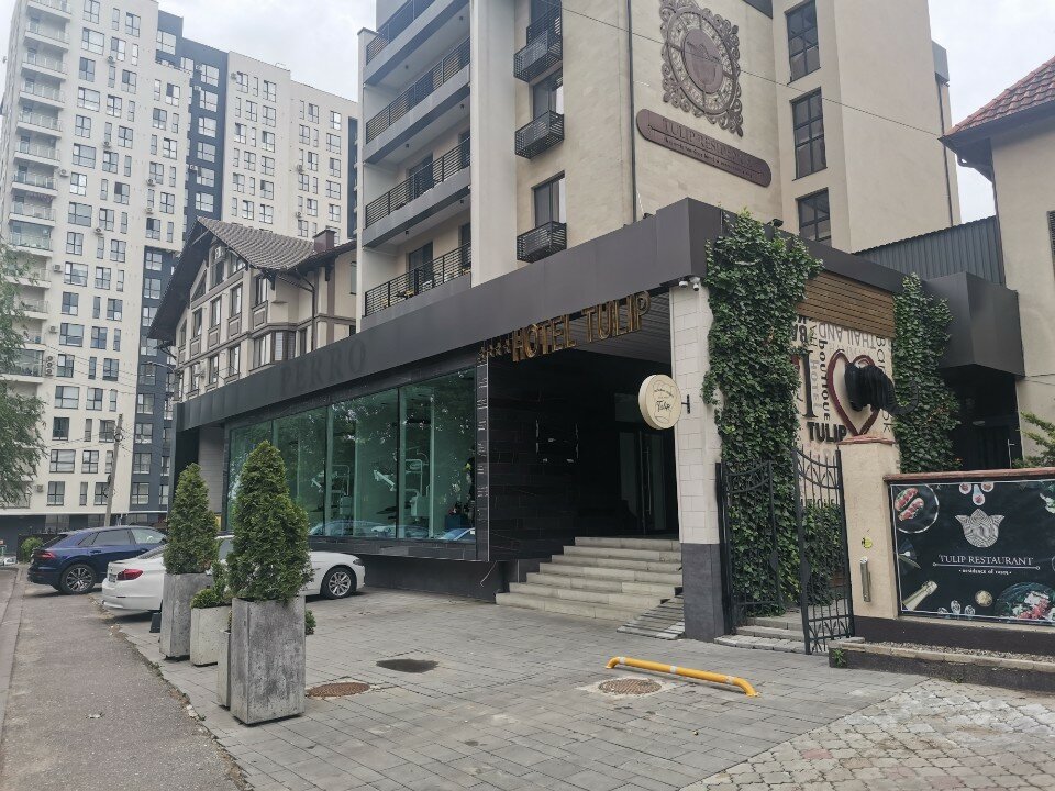 Фото Tulip Residence & SPA