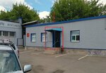 Sizplus.ru (Volgogradsky Avenue, 21с23), workwear