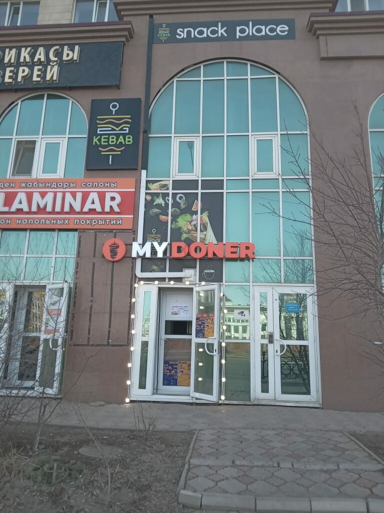 Fast food My Doner, Astana, photo