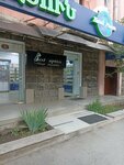 Best Optics (Hanrapetutyan Street, 81) ، متجر أدوات بصرية