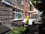 Tabak78 (Turistskaya Street, 10к1), estanco