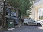 Reklamateka (Dzerzhinskogo Avenue, 211к2), outdoor advertising