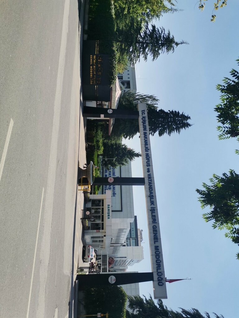 ATM Turkey Is Bank ATM, Ankara, photo