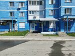 Продукты (Tsvetochnaya Street, 1), grocery