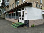 Fire (Tsentralniy District, Chernova Street, 3), sports hall, gym