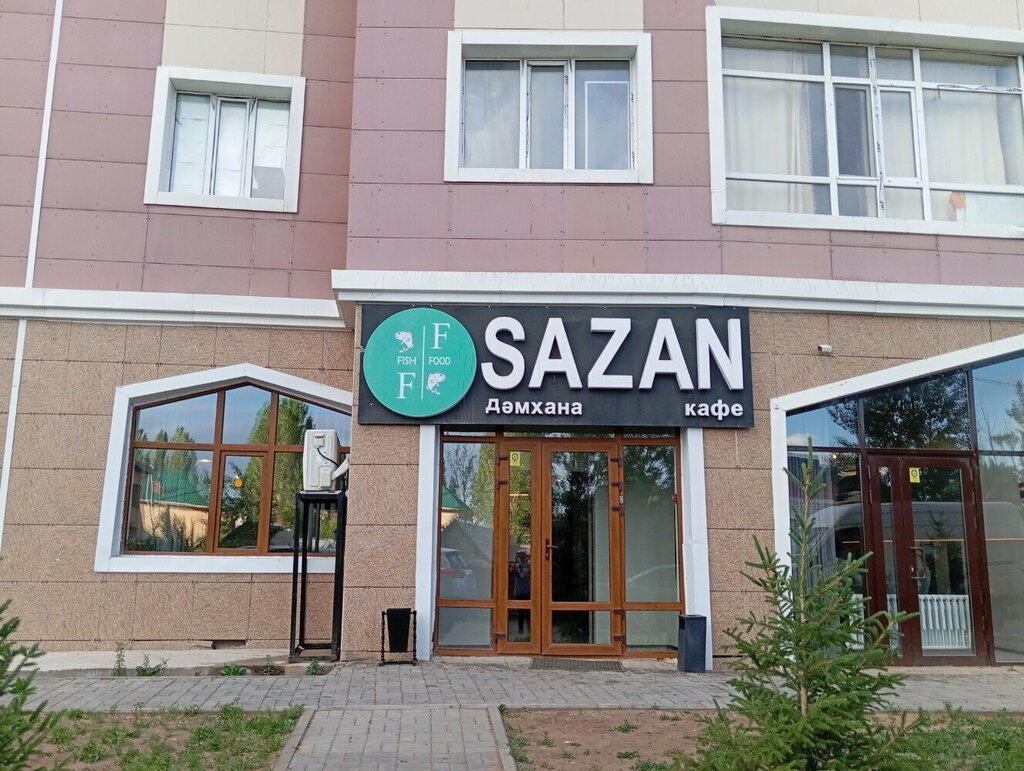 Кафе Sazan, Астана, фото