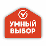 Умный выбор (ул. 50 лет ВЛКСМ, 65), магазин продуктов в Бобруйске