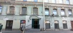 Giovanni (Nevskiy Avenue, 118), barber shop