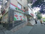 KICB (Jusup Turusbekov Street, 82/1), payment terminal