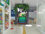 Big smile (Qaratal shaǵyn aýdany, 4), organization of children events