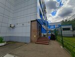 Megastom (Kirovogradskaya Street, 11с1) ، عيادات الأسنان