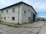 Луч - Транс (Dvinskaya Street, 95) ، شركة الإدارة