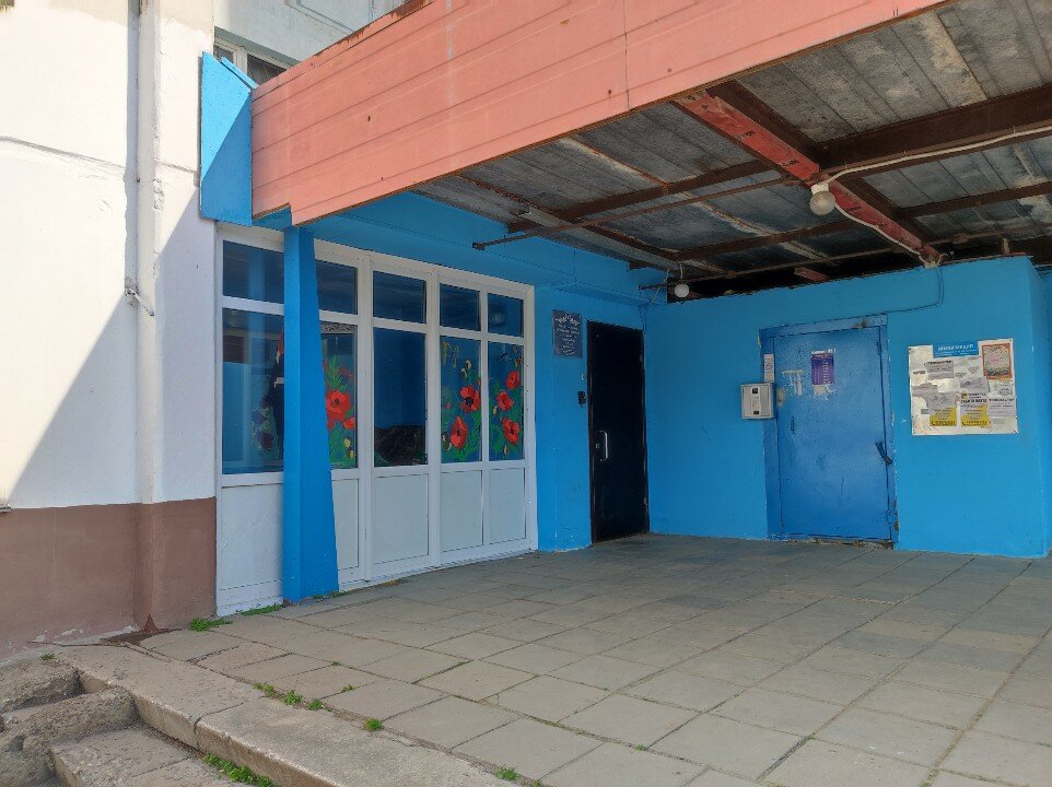 Фото Славянка