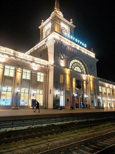 Жалаңаш үлгілерді іздеңіз