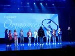 Музыка с мамой (Respubliki Street, 162) ، نادى موسيقى
