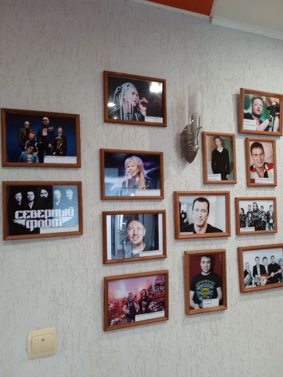 Фото Поворот