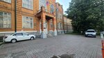 Управление имуществом казны Республики Башкортостан (Lenina Street, 61) ، وزارات حكومية، خدمات