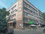 Rd (Abay Avenue, 115А), business center