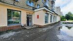 Магазин женской одежды (Bogdana Khmelnitskogo Street, 71) ، متجر ملابس