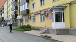 Limon (Rizhskaya ulitsa, 64), punto de entrega