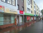 Solva (Abay Avenue, 39), microfinance institution