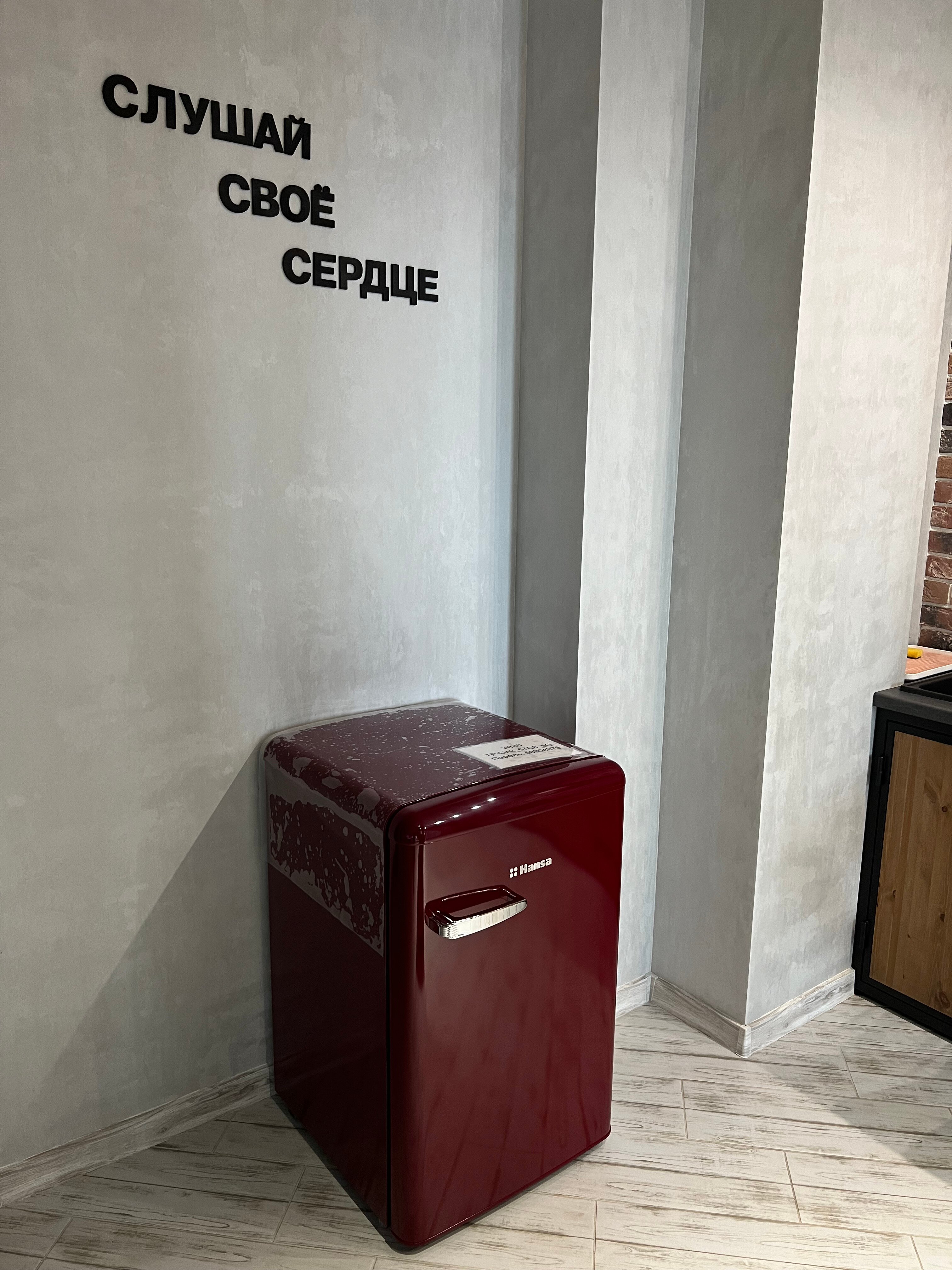 Фото Лофт